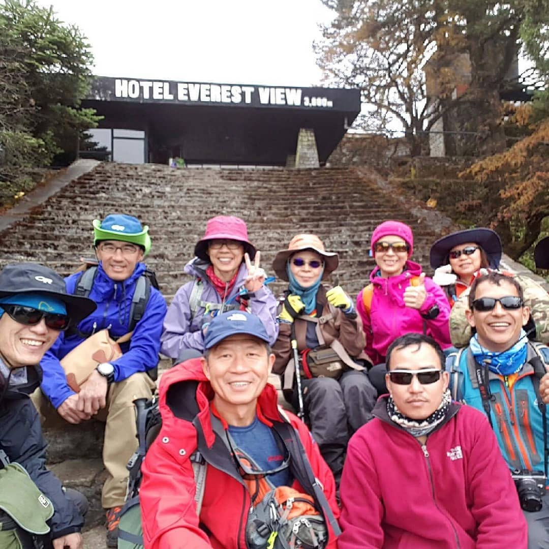 Where Exactly is Hotel Everest View?
