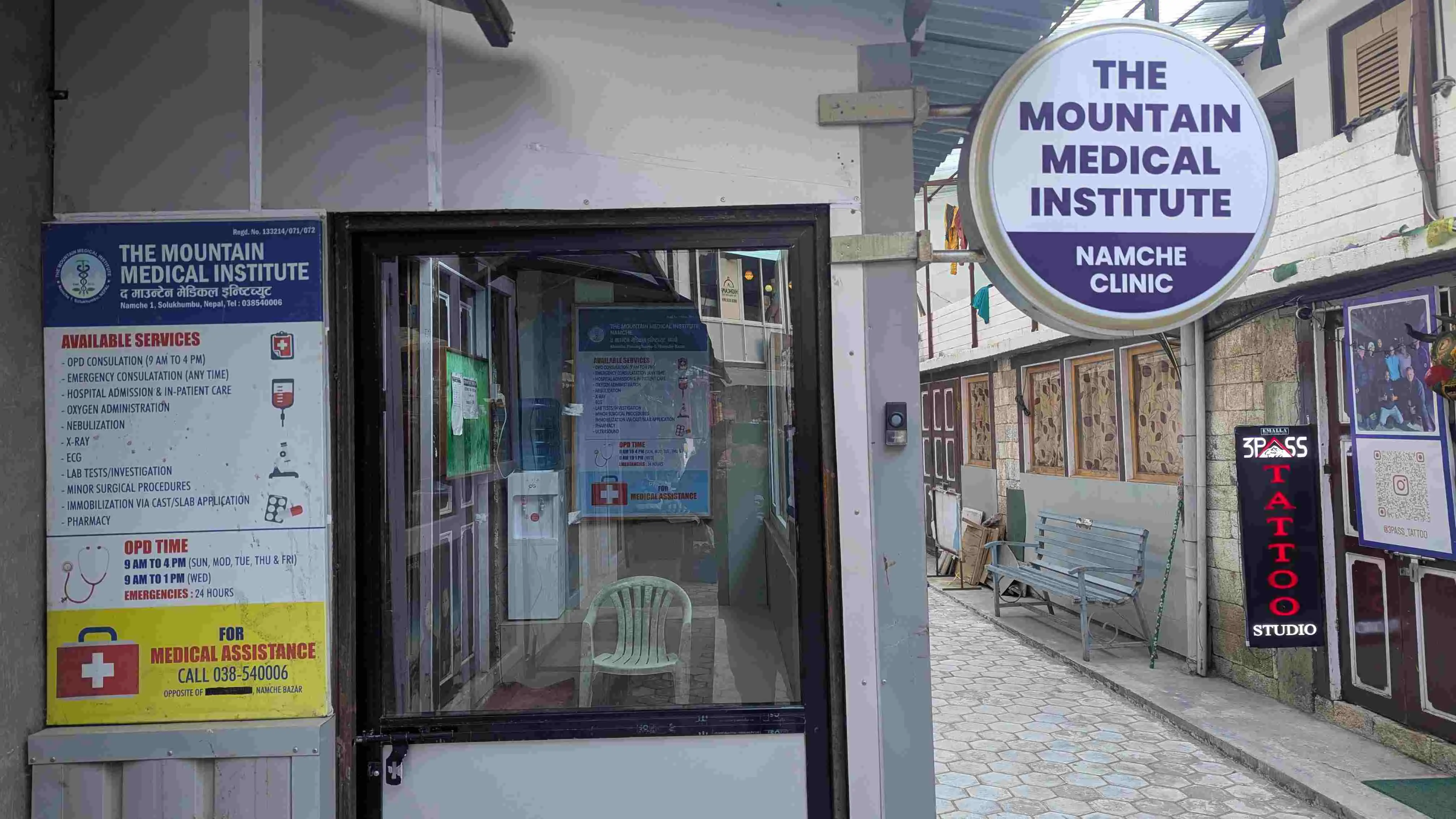 The Mountain Medical Institute: Namche Clinic