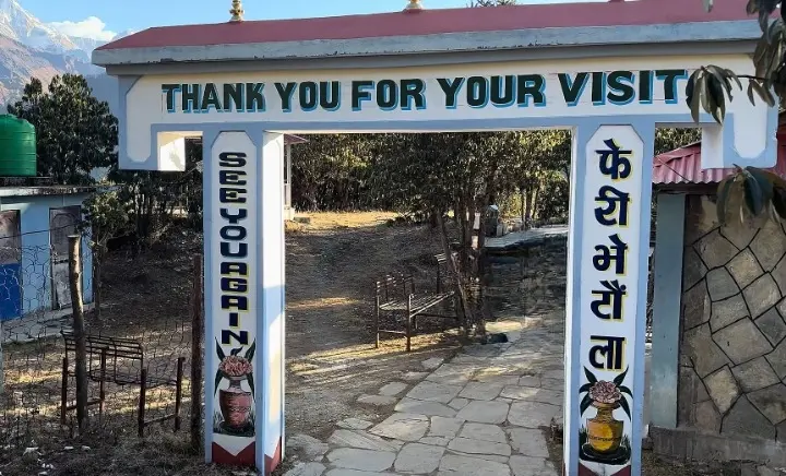 Ghorepani Poon Hill Exit Gate