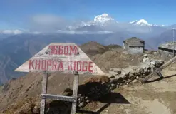 Khopra Dada (Ridge) Trek -11 Days