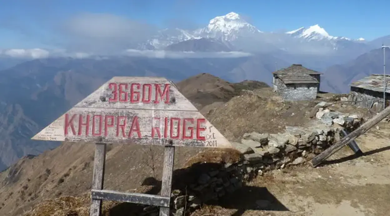 Khopra Dada (Ridge) Trek -11 Days Khopra Dada (Ridge) Trek -11 Days