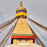 Cultural and Sightseeing