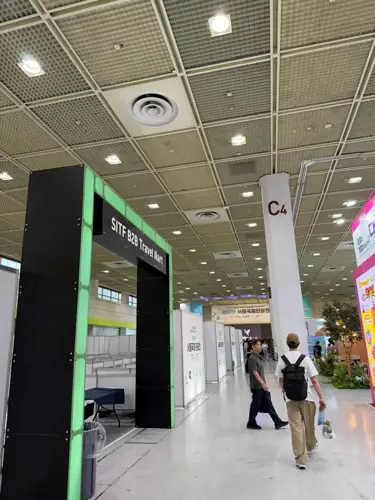 SITF B2B travel Mart Entrance